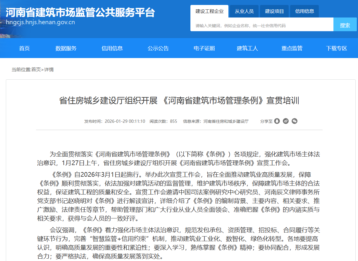 0411ea94ae4fe236c511d27dd2621656